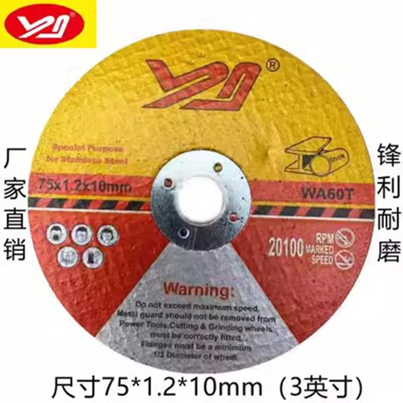 e25f5d3819fb8e55fa55a8f3b28db3