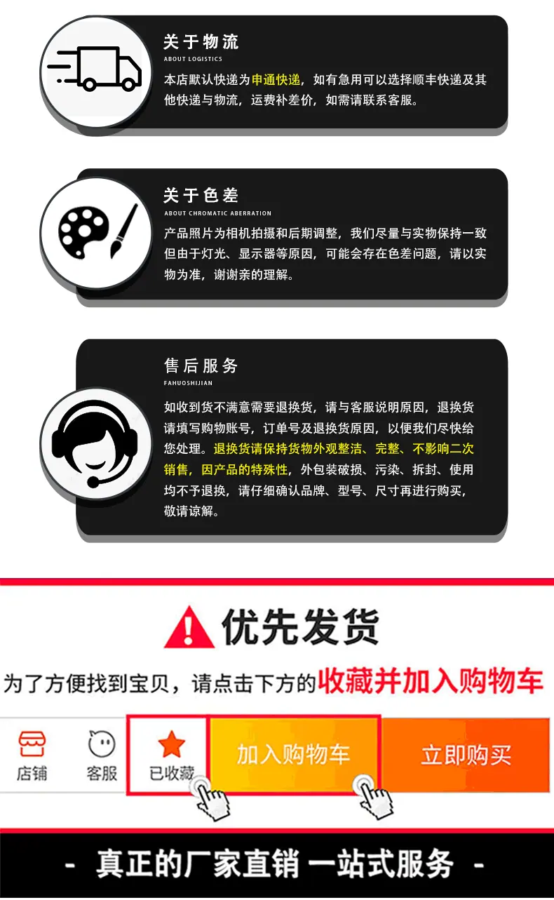ZP3子链接_09