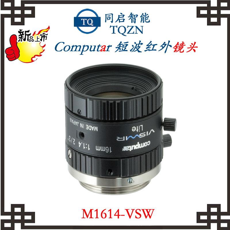 M1614-VSW
