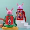 Funda de Termo de Cuero para Estudiantes con Dibujos, Portátil, con Correa Cruzada, para Taza de Agua o Té Infantil, Funda para Termo