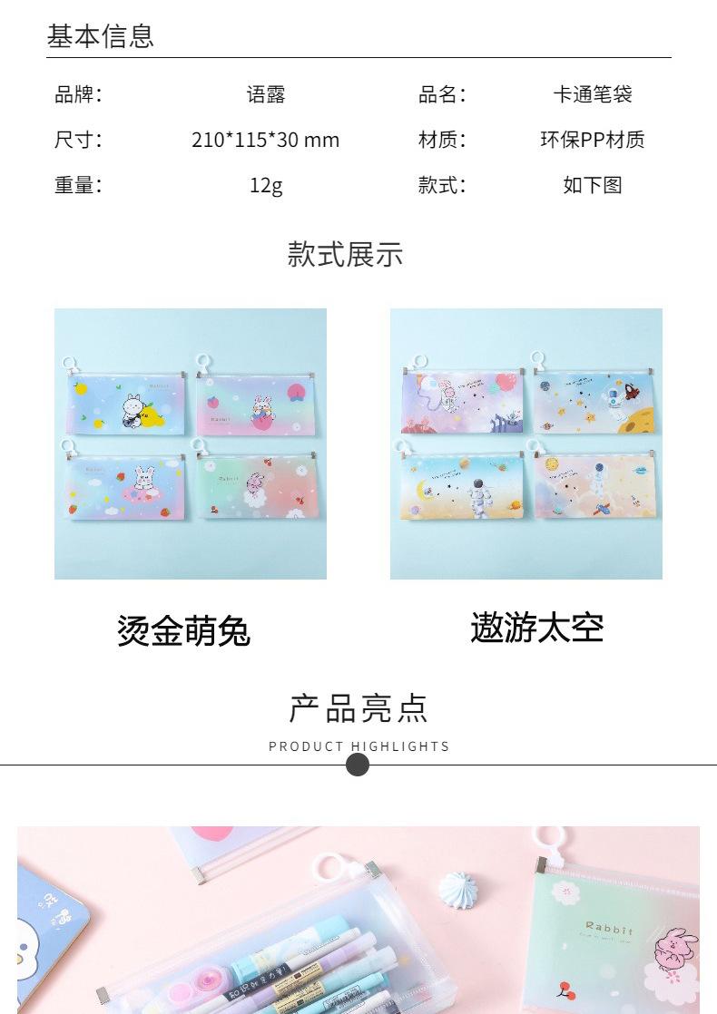 8058fb285337f135d088e67b44728e