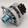 Adecuado para generadores Cummins, modelo AL1844EP, 12V/65A