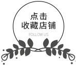 页脚2