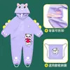 Impermeable Infantil Mono de una Pieza para Niños y Niñas Pongee Estudiantes de Primaria Guardería Bebé Traje Completo para Jugar en el Agua Poncho