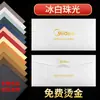 Envelopes personalizados, com papel perolado, estampagem em folha de ouro e impressão de logotipo; também disponível no tamanho A4, feito de papel kraft de alta qualidade e com IVA incluído