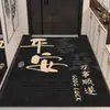 Felpudo Rojo de Tierra de Diatomeas para Puerta Principal, Personalizable para Uso Doméstico, Felpudo Antideslizante para Cambiar Zapatos en la Entrada, Alfombra Festiva