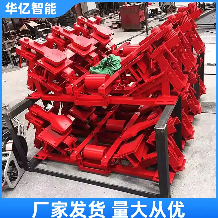 断带抓捕器01_副本