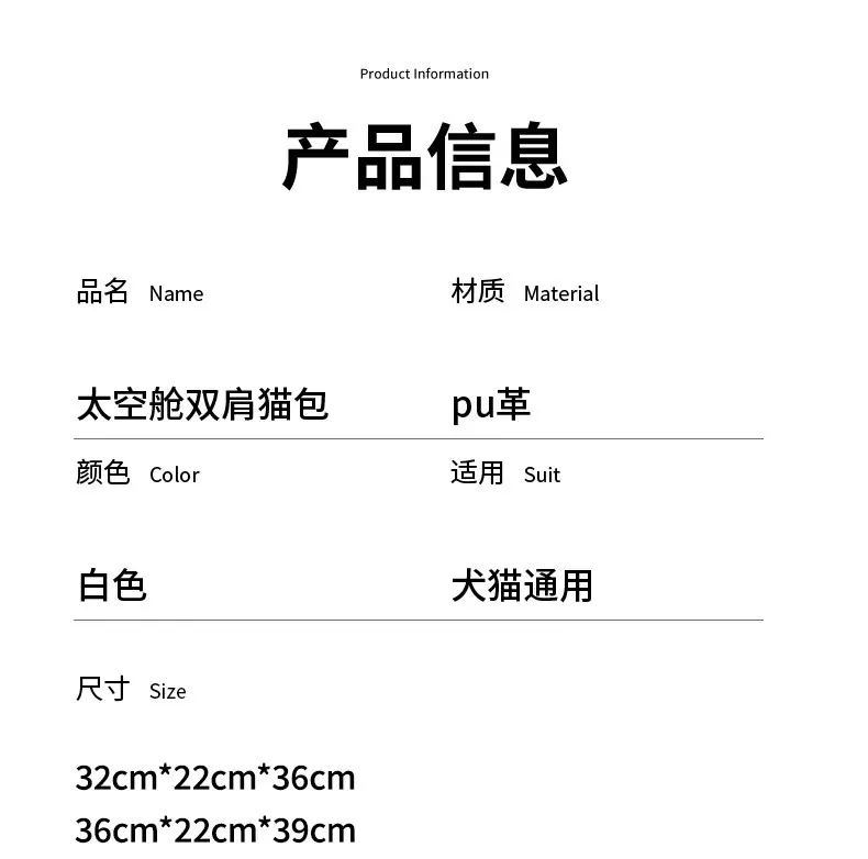 详情图23