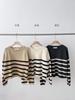No hay devoluciones ni cambios, Suéter de punto a rayas de color block estilo perezoso para mujer, Nuevo suéter grueso de lana holgado de cuello redondo de invierno 6250