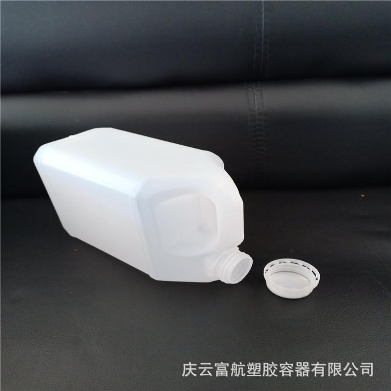 2.5L (2)