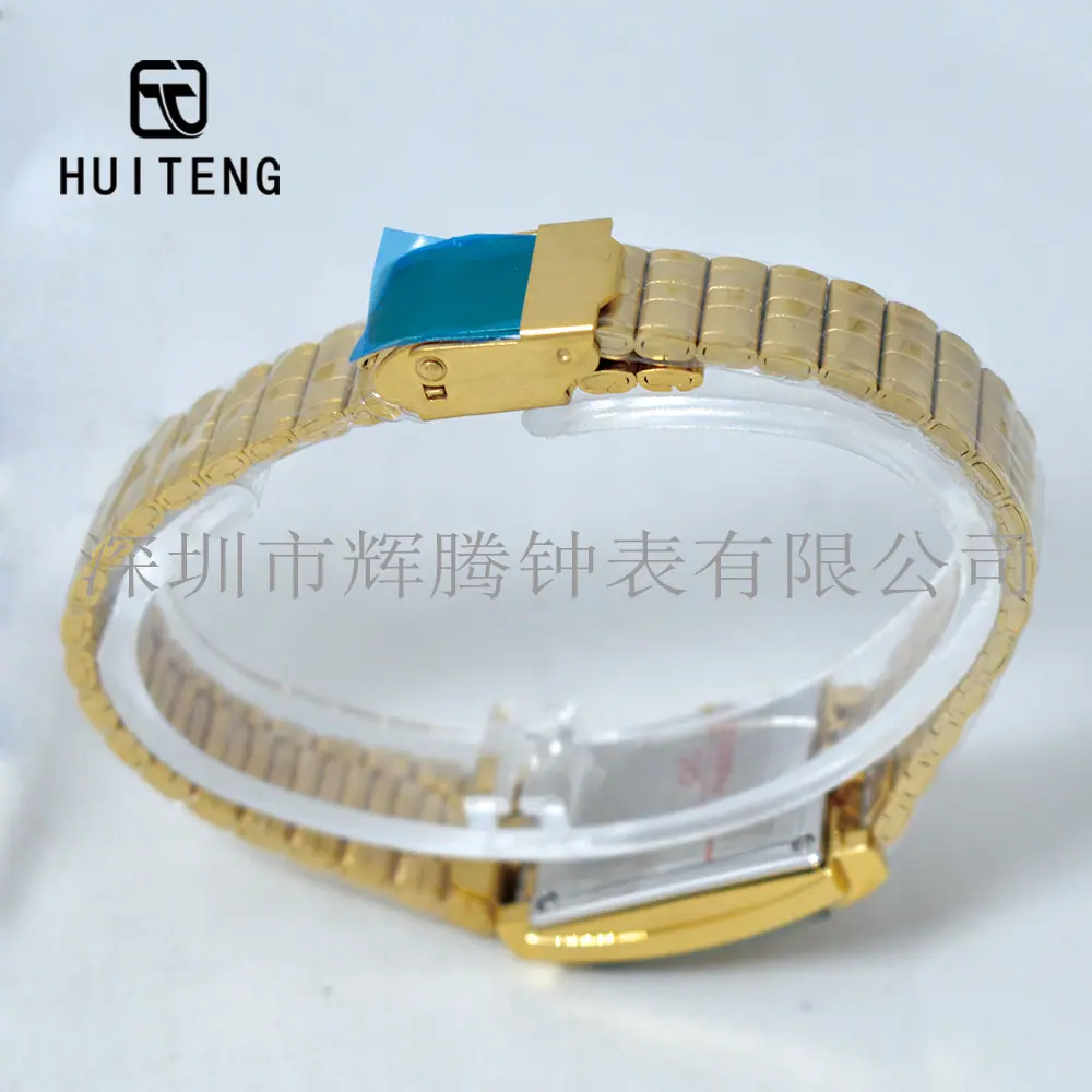 HT0957