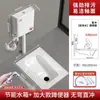Inodoro de Sentadillas Tanque de Agua Baño Trasero Inodoro de Sentadillas Inodoro de Sentadillas Grande Extra Grande Hogareño