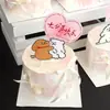 Decoración de Pastel Feliz para San Valentín Qixi Tarjeta Corazón Líneas Perro Acrílico Lazo Cinta Tarjeta Inserto