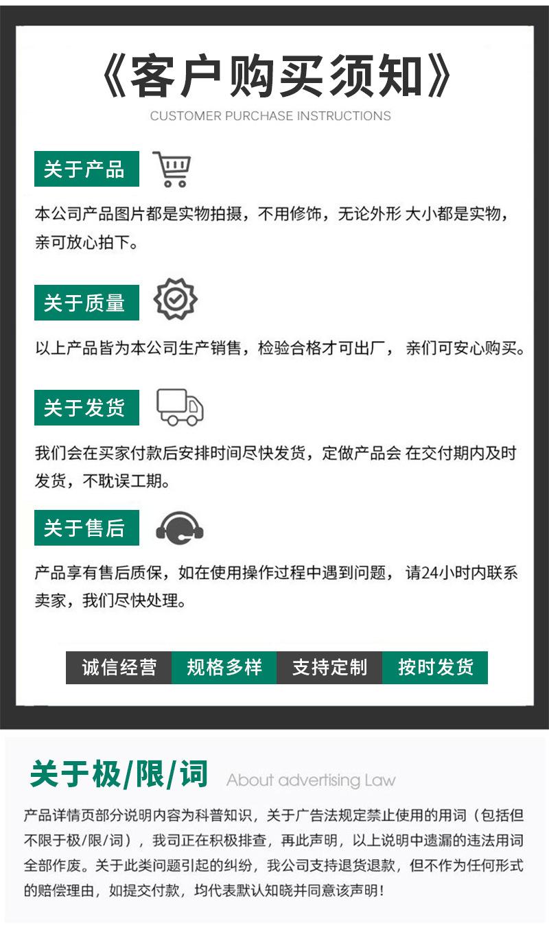 详情页_08.jpg