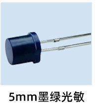 光敏产品目录1_02_04_f5墨绿.jpg