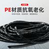 Almacenamiento fijo para cables domésticos al por mayor, tubo de gestión, tubo para cables de computadora, tubo para recolección de cables, tubo corrugado de PE