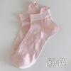 Calcetines Calcetines Cortos de Mujer Primavera y Verano Algodón Puro a Prueba de Olores Tubo Medio Primavera y Verano Delgados Calcetines de Barco para Niña Zhuji Transpirables Bordados