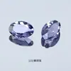 Dongzhou Transparente Grande Ovo de Pombo Diamante 14*10 Alta Qualidade K9 Fundo Pontiagudo Diamante Gelo Transparente Oval Joia para Nail Art