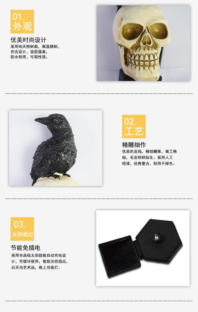 详情_06.jpg