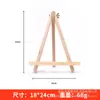 Soporte de caballete pequeño de madera de escritorio para niños, marco de fotos, soporte para teléfono móvil, obras de arte, caballete de óleo plegable