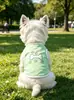 Nuevo Chaleco Estampado de Dibujos Animados Iins Fresco y Transpirable para Perros Pequeños, Adecuado para Todas las Estaciones