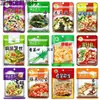 Platillo de Acompañamiento Estilo Tianjin: Cuatro Tipos de Verduras Encurtidas (Verduras de mostaza encurtidas, Brotes de bambú en julianas, Col encurtida) Listo para comer, perfecto para el desayuno y como guarnición, directo de la fábrica de origen