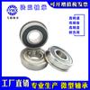 Rodamiento de bolas de ranura profunda con brida F6001zz/RS material de acero para rodamientos F6000Z