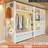 Prateleira Guarda-Roupa Armário de Armazenamento para Quarto Montagem Simples Suporte de Roupa Aberto de Chão Armário de Armazenamento para Quarto de Aluguel Hall de Entrada
