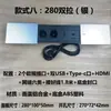 Enchufe de carga de doble puerto USB C de estándar europeo transfronterizo Enchufe de calibre europeo sin soldadura Cable de 1.8 metros Fabricante de enchufes
