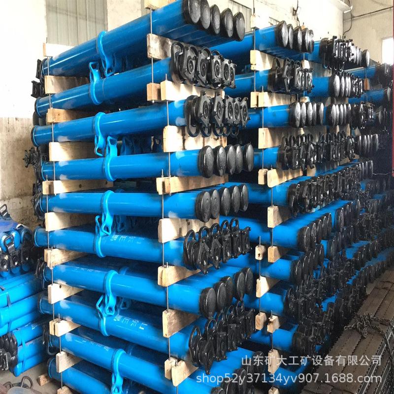 单体液压支柱