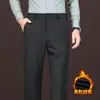 Calça masculina de mistura de lã, nova coleção outono/inverno 2026, tecido escovado, cintura média a alta, casual, quente, corte reto, calça comprida