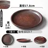 Conjunto de Louças para Hot Pot de Sopa Azeda de Cogumelos Selvagens com Tigelas, Pratos, Copos e Colheres - Louças Especiais para Shanyue Fengyonggui e Shanhuanshuanshuanshan