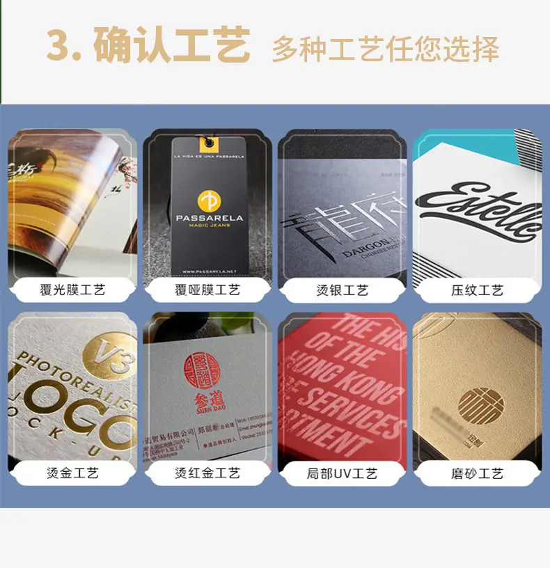 详情_11