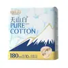 Rollos de Papel de Tejido SVinda Ultra-Resistente para Almacén Eléctrico, Papel de Cocina Lavable, Toallitas Húmedas Portátiles, Papel Higiénico Húmedo al por Mayor