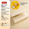 Caja de Empaque para Pasteles de Té Pequeños de Nueve Cuadrículas Caja de Regalo Vacía Té Blanco Viejo Fuding Shoumei Cáscara de Mandarina Caja de Regalo de Té Blanco Caja Vacía