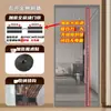 Cortina de apertura lateral estilo King Kong de verano, puerta y ventana con mosquitera magnética, adecuada para uso en dormitorio, no requiere taladro, totalmente magnética