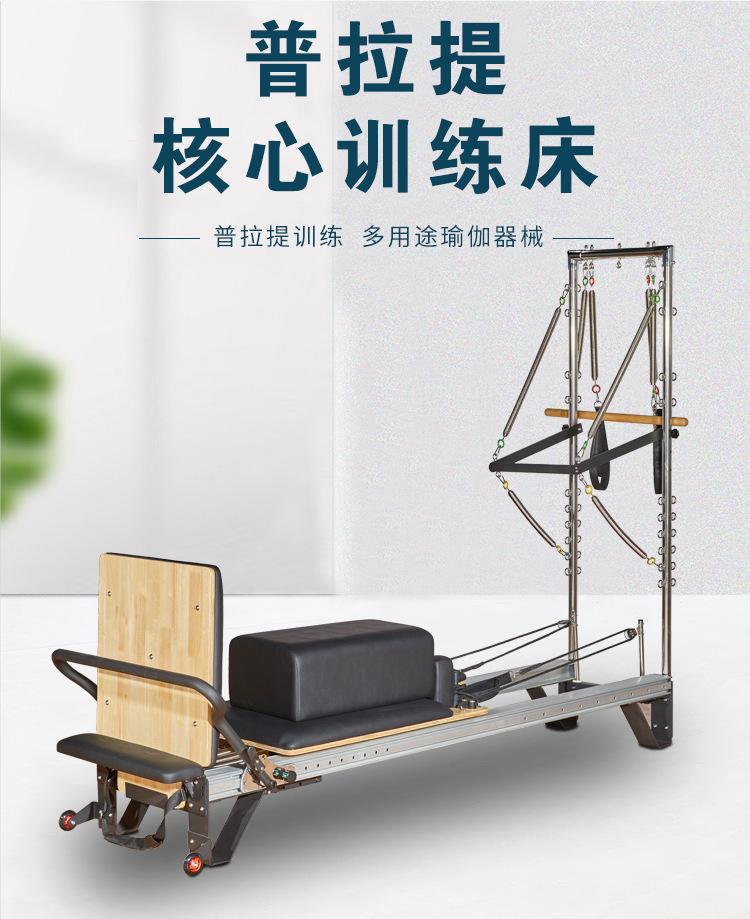详情1