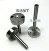 Accesorios para moldes torno CNC manguito de boquilla caliente, inserto de boquilla grande, pilar guía, manguito guía