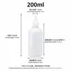 Botellas de PE de punta fina para solución de limpieza farmacéutica, exprimibles, con escala, disponibles en tamaños de 10-200 ml, gama completa de especificaciones.