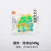 Imán de Refrigerador Turístico de la Ciudad de Guizhou Lipu Xiaoqikong Cascada Huangguoshu Pueblo Miao del Lago Mil Lagoas Pueblo Antiguo de Fanjingshan