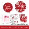 Productos Nuevos Transfronterizos Fiesta Navideña Suministros Festivos Platos de Papel Vasos de Papel Servilletas Absorbentes Decoración de Mesa Vajilla en Stock