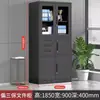 Archivero de Gama Alta, Gabinete de Documentos con Cerradura Financiero de Oficina, Archivero Metálico Desmontable, Gabinete Bajo de Cristal, Librero, Gabinete de Almacenamiento