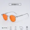 Gafas Bloqueadoras de Luz Azul al 99% con Lentes de PC Rojo-Naranja, Patillas de Propionato Pin, Gafas Protectoras para E-Sports Transfronterizas, Montura Negra de Moda al por Mayor