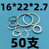 Arruela Lisa Galvanizada Arruela de Pino Não Padrão Metal Redondo de Ferro Diâmetro Externo Pequeno Arruela Lisa de Ajuste de Folga Borda Estreita Espessada