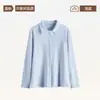 Nueva colección de otoño e invierno para mujer: tejido afelpado, engrosado, cepillado, camisa casual de estilo profesional, corte ajustado, top de manga larga para usar en capas