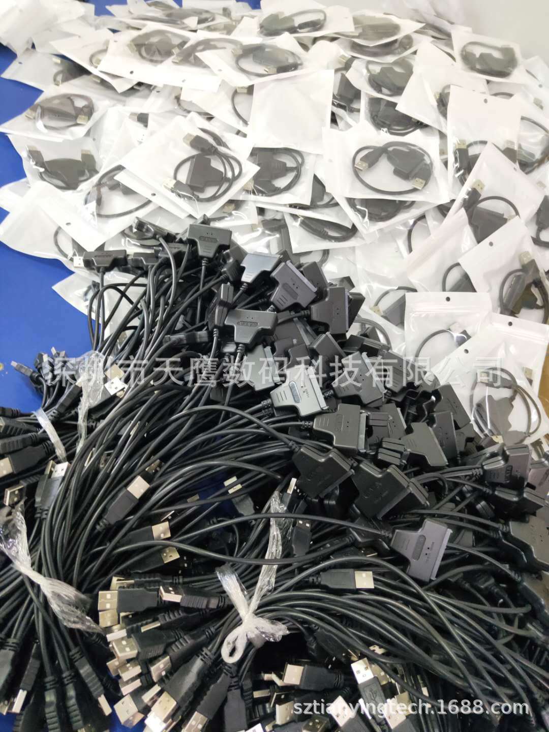 微信图片_20200722215424