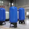 Tanques de Resina de Intercambio Iónico, Gama Completa de Equipos Suavizadores de Agua para Calderas, Venta Directa del Fabricante Kaeneng Huayu