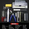 Set de Herramientas para Maquetas Gundam para Principiantes, Kit Básico de Montaje de Maquetas, Pinzas de Corte al Agua Afiladas
