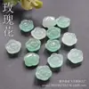 Flor de Jade Natural Jade Dongling Agujero Central Flor de Rosa Flor DIY Accesorios para Joyería Hechos a Mano Venta al por Mayor