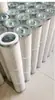 Elemento Filtrante para Remoção de Poeira Industrial, Cartucho Filtrante Anti-Estático Resistente a Altas Temperaturas para Coletor de Poeira, Elemento Filtrante para Remoção de Poeira em Tecido Não Tecido de Partículas